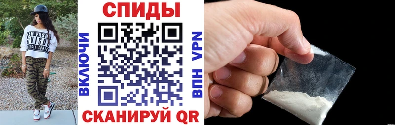 где найти наркотики  Энгельс  АМФ Розовый 