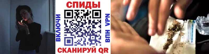 Бутират буратино  наркотики  Энгельс 