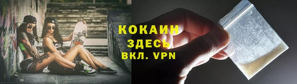 героин Нефтегорск