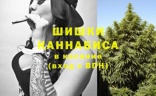 MESCALINE Нефтекумск