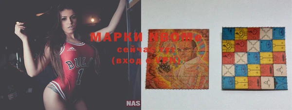 героин Нефтегорск