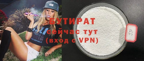кокс Бабаево