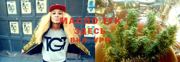 кокс Бабаево