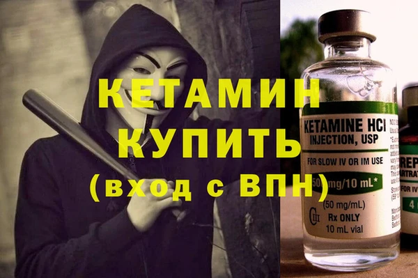 героин Нефтегорск