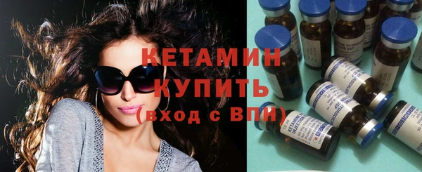 кокаин перу Ахтубинск