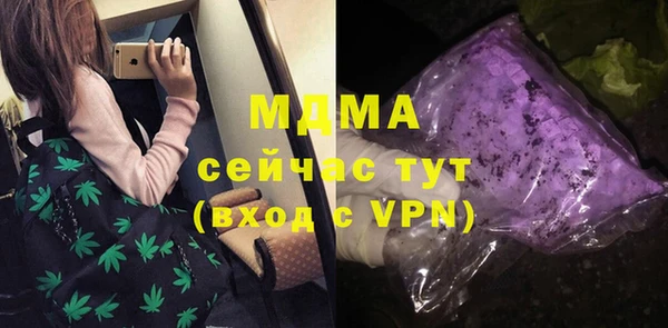 героин Нефтегорск