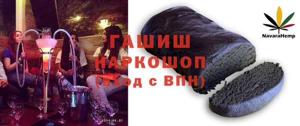 стаф Нея