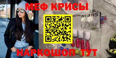 каннабис Аргун