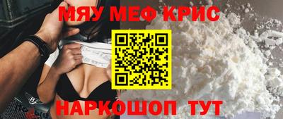 каннабис Аргун