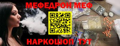 каннабис Аргун
