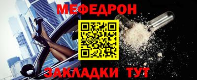 шишки Апрелевка