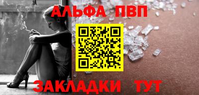 кокаин VHQ Берёзовский