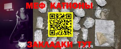 кокаин VHQ Берёзовский