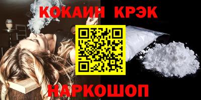 каннабис Аргун