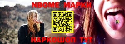 кокаин VHQ Берёзовский