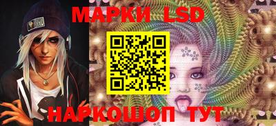 меф VHQ Беслан