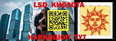 шишки Апрелевка
