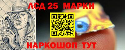 дмт Апшеронск