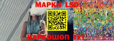 каннабис Аргун