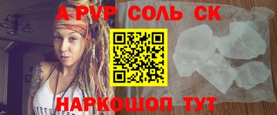 кокаин VHQ Берёзовский