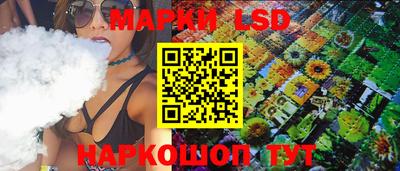 меф VHQ Беслан