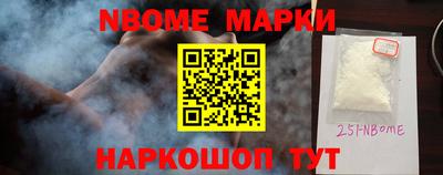 кокаин VHQ Берёзовский