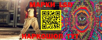 кокаин VHQ Берёзовский