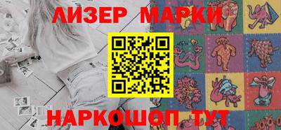 кокаин VHQ Берёзовский