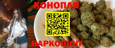 шишки Апрелевка