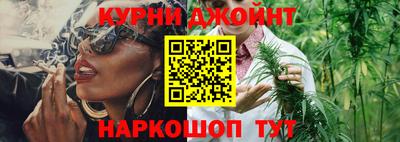 дмт Апшеронск