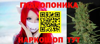 меф VHQ Беслан