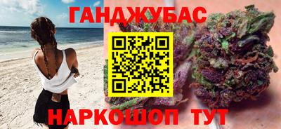 шишки Апрелевка