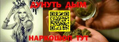 дмт Апшеронск