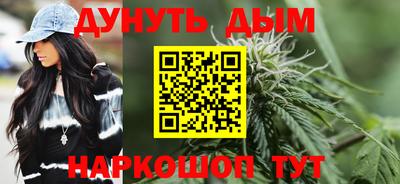 твердый Бийск