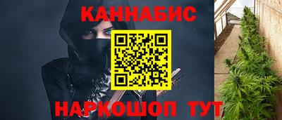 меф VHQ Беслан