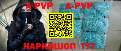 каннабис Аргун