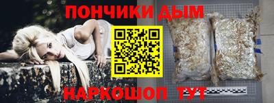 каннабис Аргун