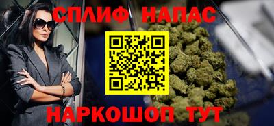 каннабис Аргун