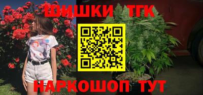 кокаин VHQ Берёзовский