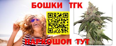 кокаин VHQ Берёзовский