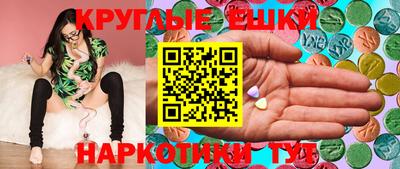 каннабис Аргун