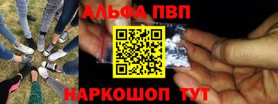 кокаин VHQ Берёзовский