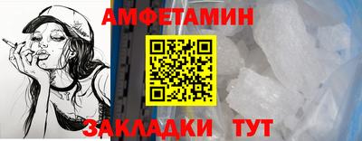каннабис Аргун
