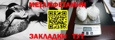 каннабис Аргун