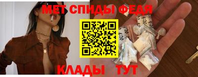 шишки Апрелевка