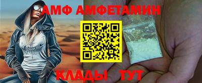 шишки Апрелевка
