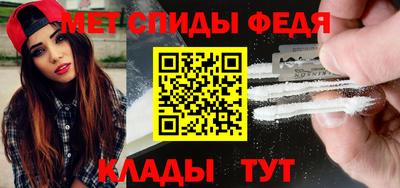 дмт Апшеронск