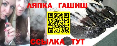 каннабис Аргун