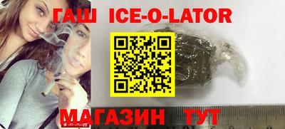 дмт Апшеронск