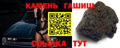 кокаин VHQ Берёзовский